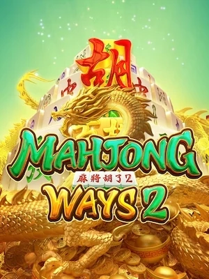 888FIN game ทดลองเล่นฟรี mahjong-ways2